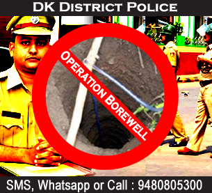 Operation borewell DK police